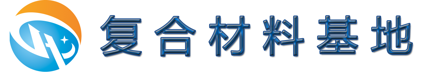 梅州市綠野原生態綠色農業發展有限公司